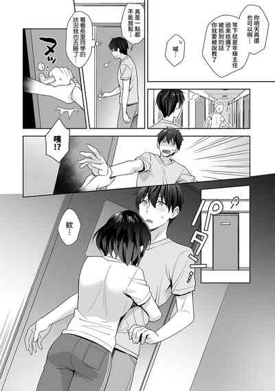 第173頁圖