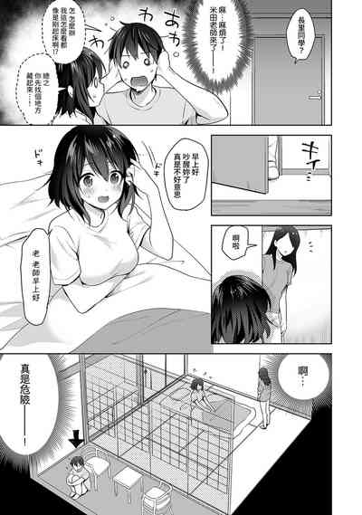 第189頁圖