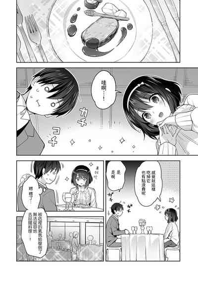 第217頁圖