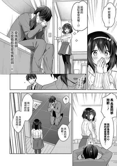 第221頁圖