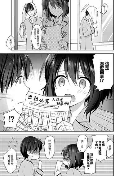 第241頁圖