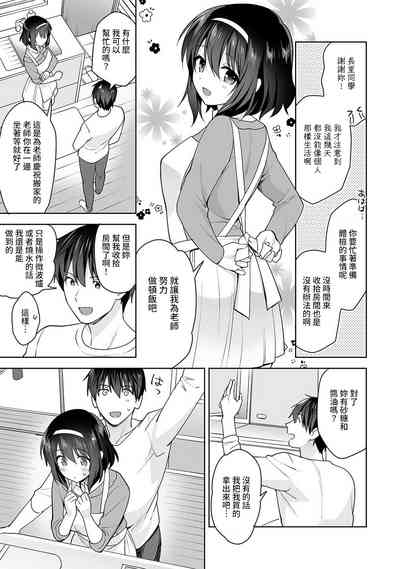 第245頁圖