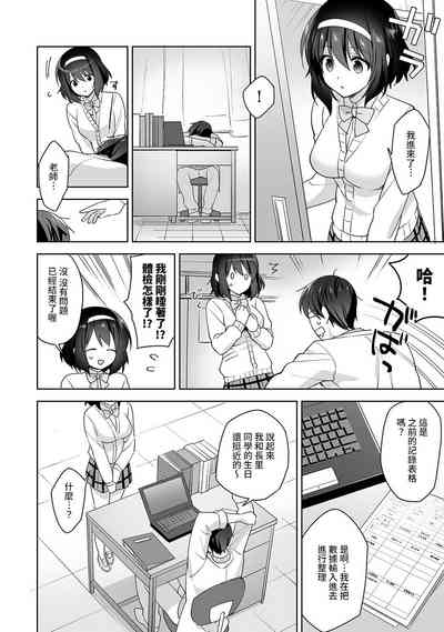 第269頁圖