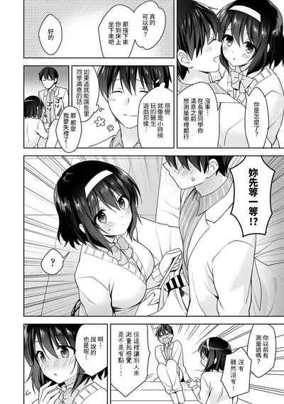 第273頁圖