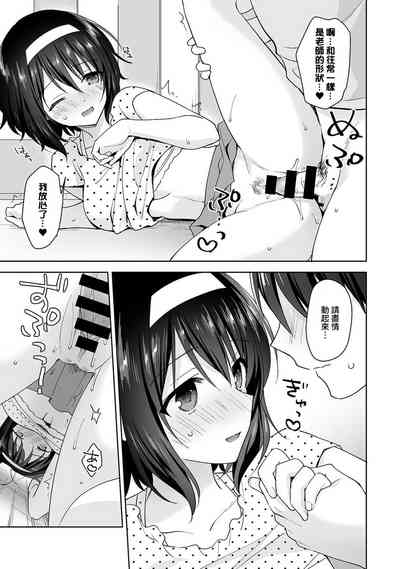 第309頁圖