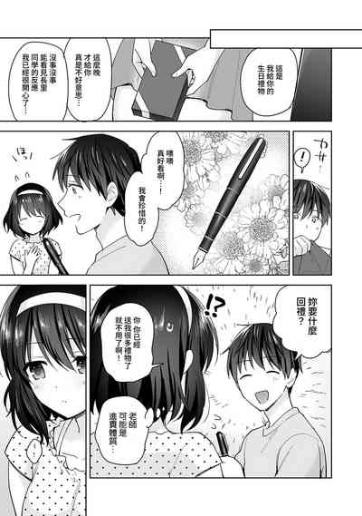 第313頁圖