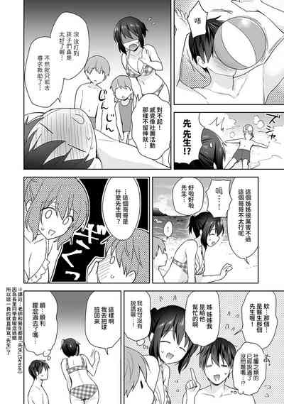 第321頁圖