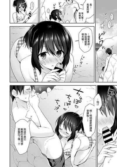 第329頁圖