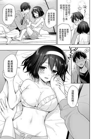 第353頁圖