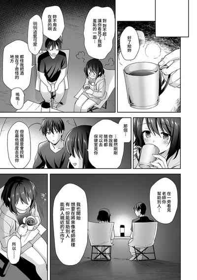 第365頁圖
