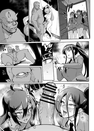 第153頁圖