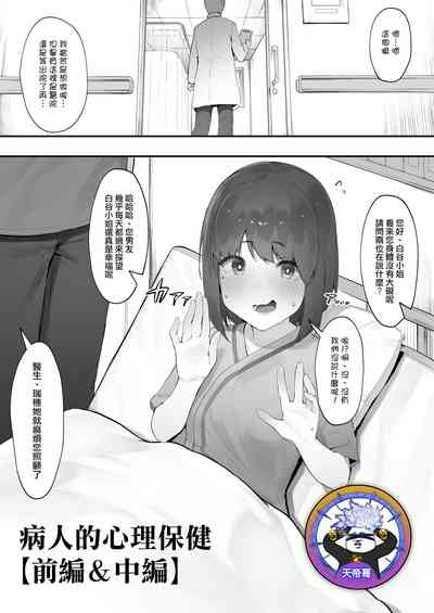 第1頁圖