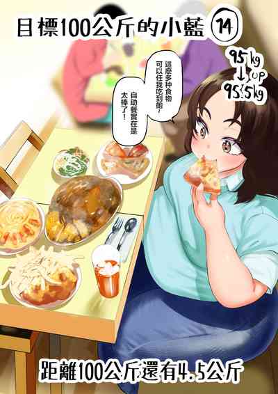 第33頁圖