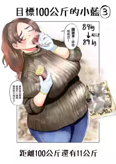 第9頁圖