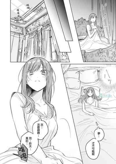 第25页图
