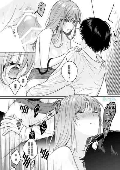 第41页图