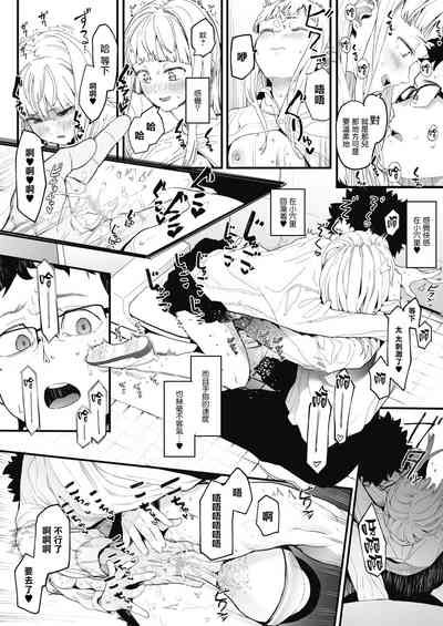第21頁圖