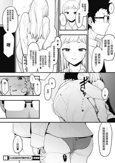 第37頁圖