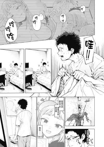 第5頁圖