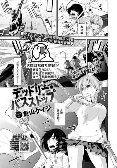 第1頁圖