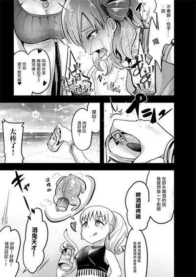 第17页图