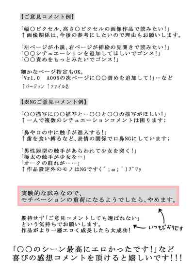 第101页图