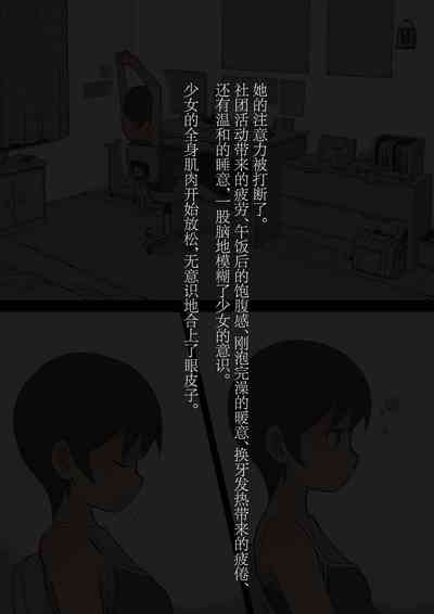 第17页图