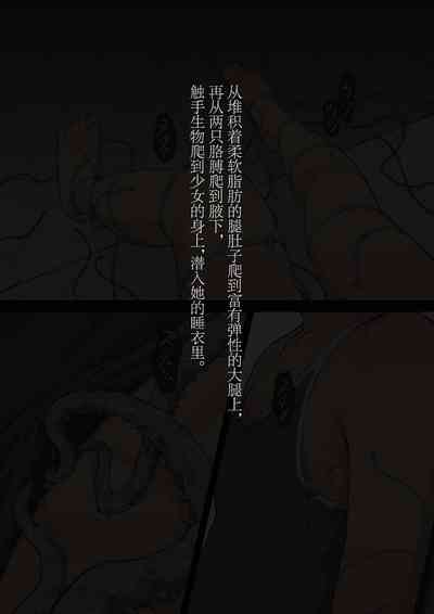 第25页图