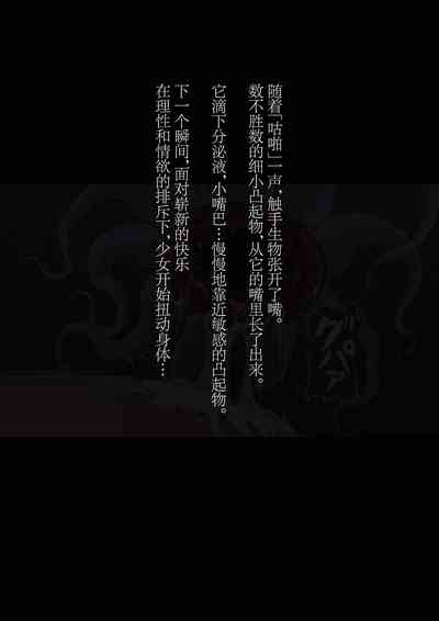 第45页图