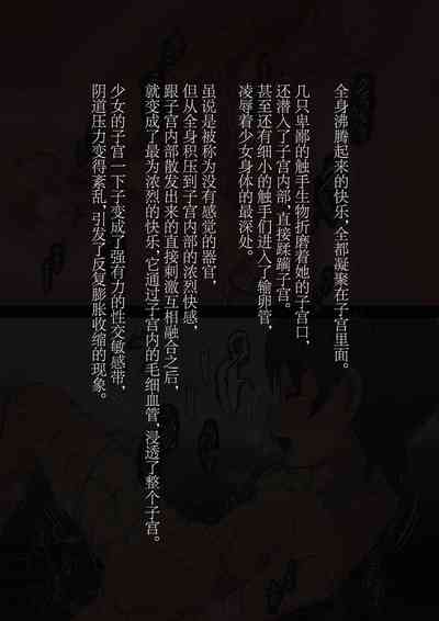 第53页图