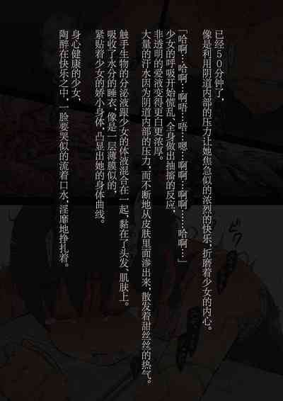 第61页图