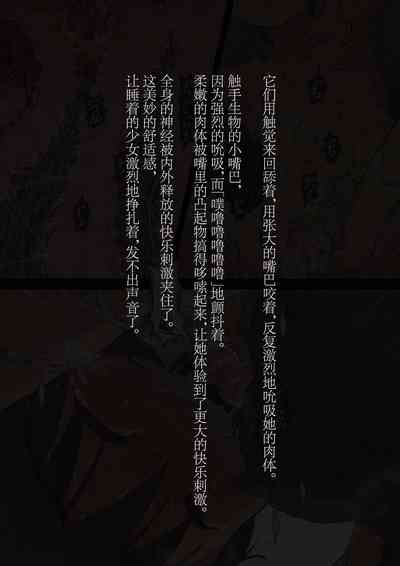 第65页图