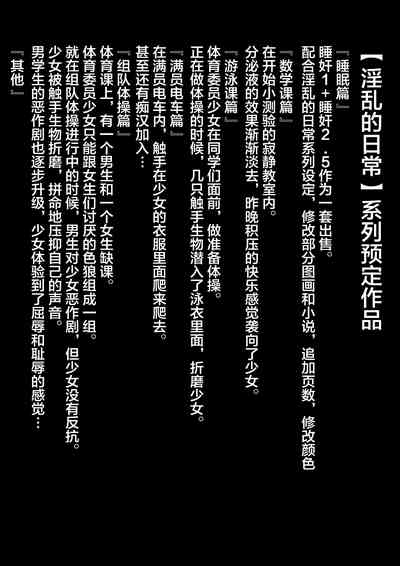 第97页图