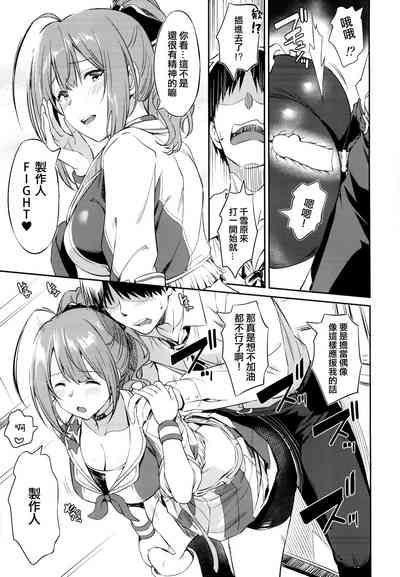 第13页图