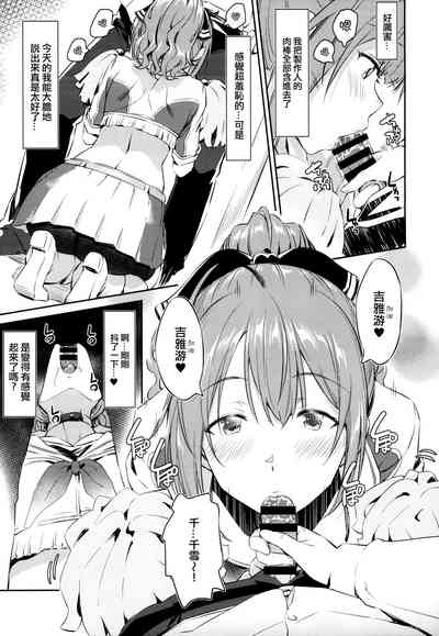 第9页图