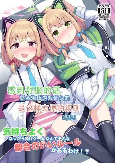 第1页图