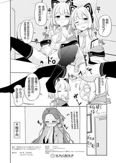 第21页图