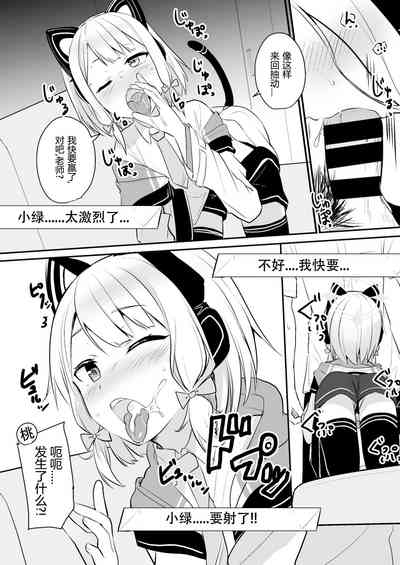 第5页图