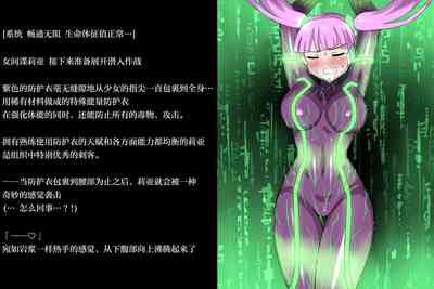 第41页图