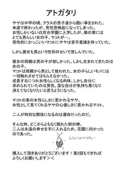 第37頁圖