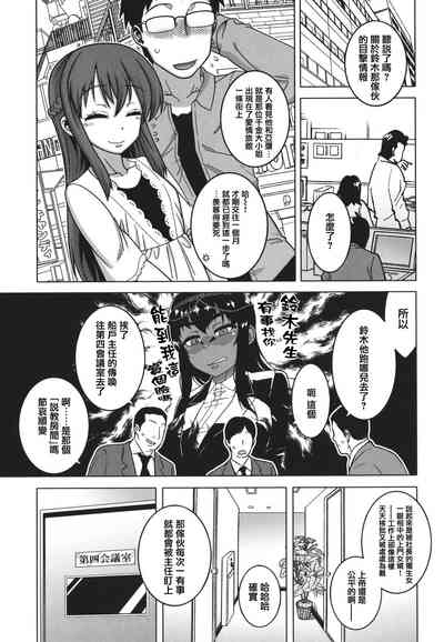 第113页图