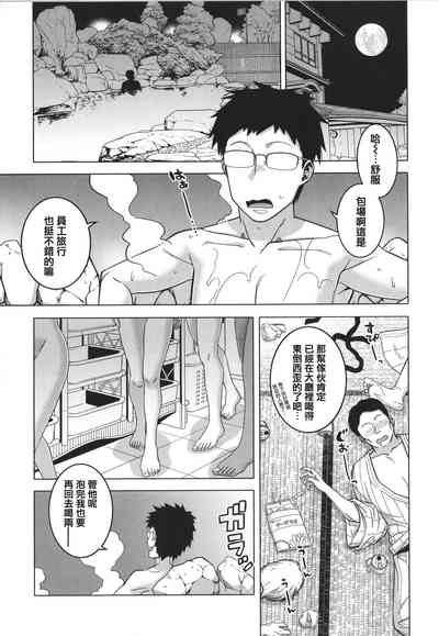 第137页图