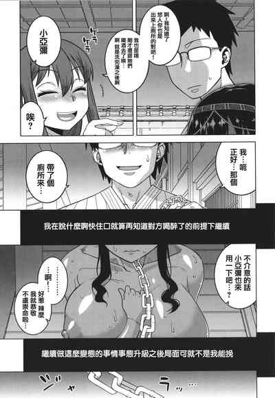 第153页图