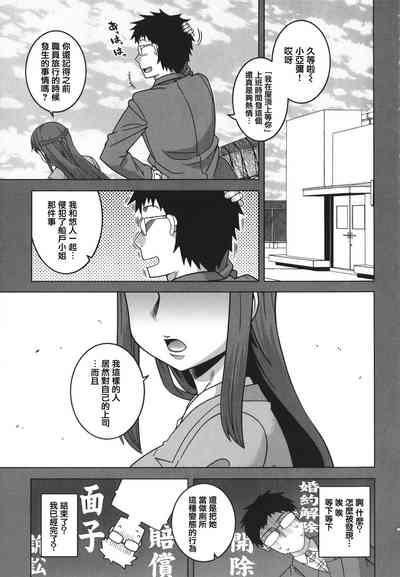 第165页图