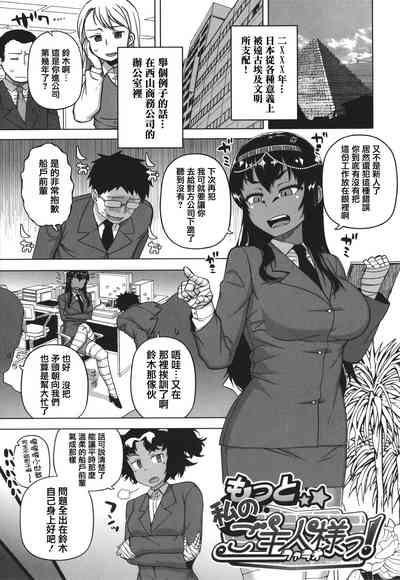 第25页图