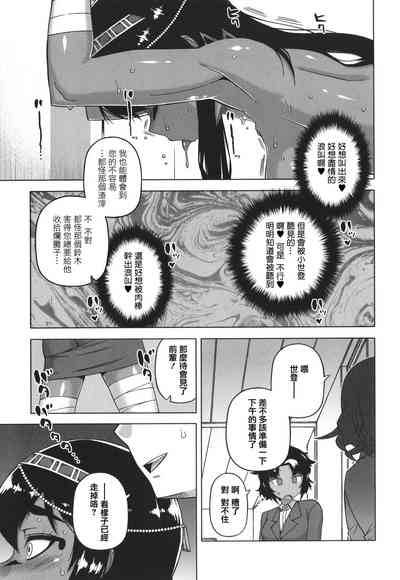 第41页图