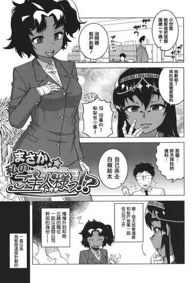 第49页图