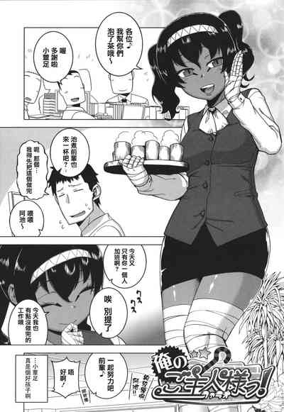第69页图