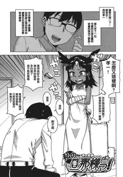 第93页图