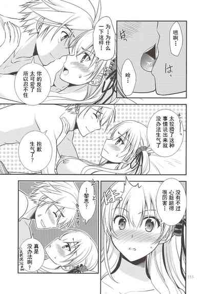 第13頁圖